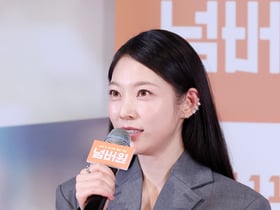 공승연, 영화 '넘버원' 속 려은[★포토]