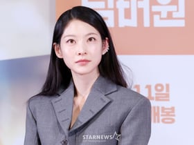 공승연, 빠져드는 눈망울[★포토]