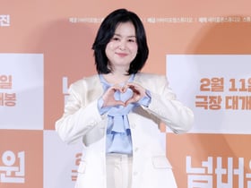 장혜진, 우아함이 뚝뚝[★포토]