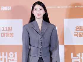 공승연, 예쁨 가득한 발걸음[★포토]