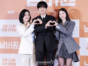 장혜진-최우식-공승연, 따뜻하게 찾아온 가족 영화 '넘버원'[★포토]