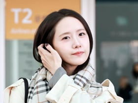 윤아 '새초롬한 매력'[★포토]