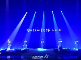 에이핑크 '화려한 단독콘서트'[★포토]