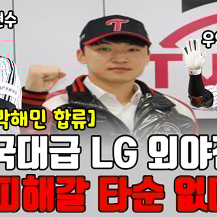 기사 이미지