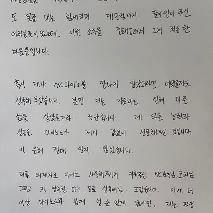 기사 이미지