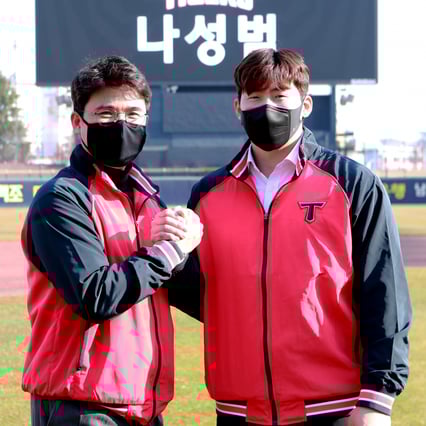 기사 이미지