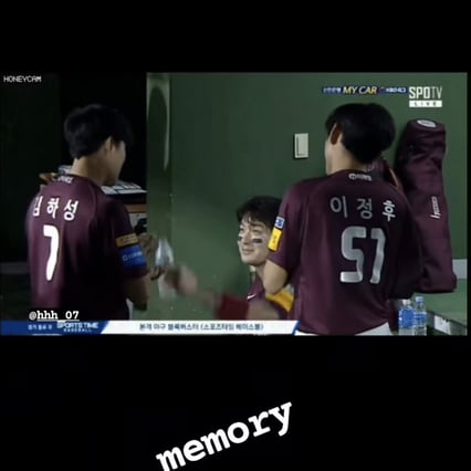 기사 이미지