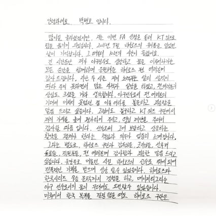 기사 이미지