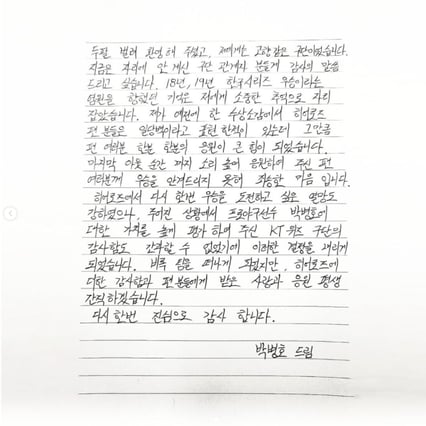 기사 이미지