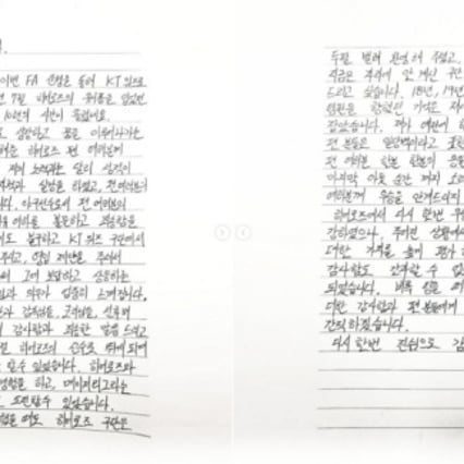 기사 이미지