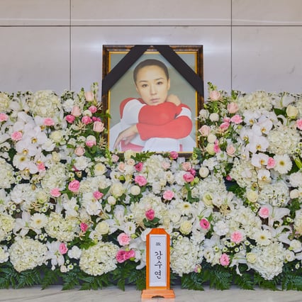 기사 이미지
