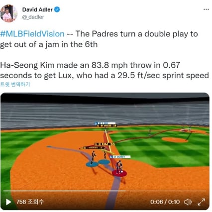 기사 이미지