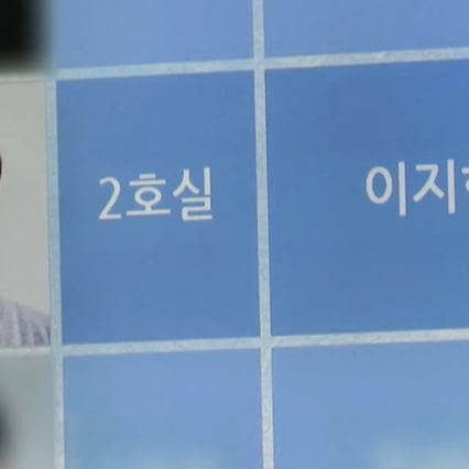 기사 이미지