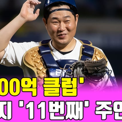 기사 이미지