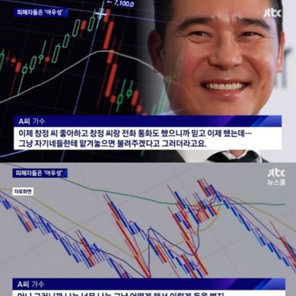 기사 이미지