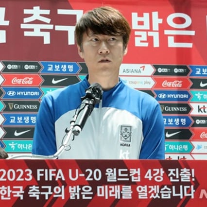 기사 이미지