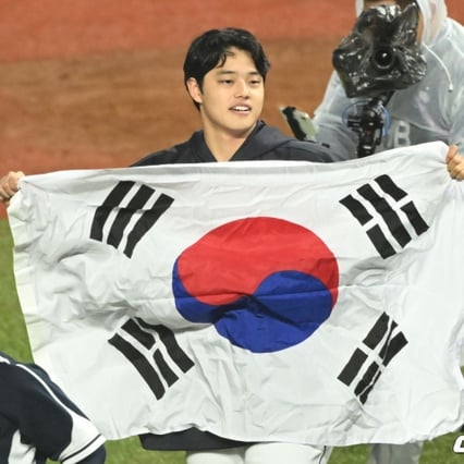 기사 이미지