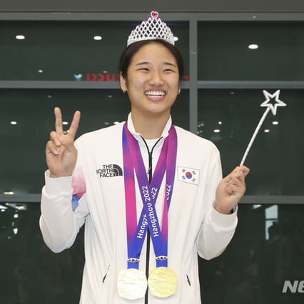 기사 이미지
