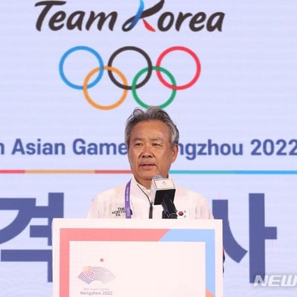 기사 이미지