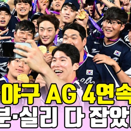 기사 이미지