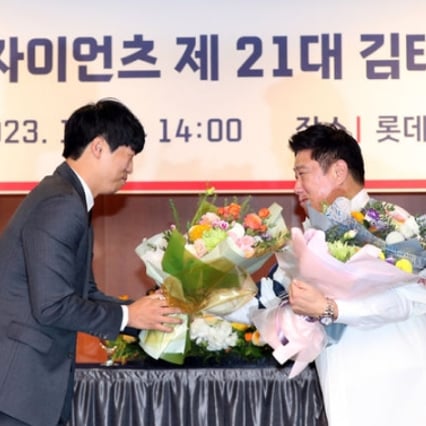 기사 이미지