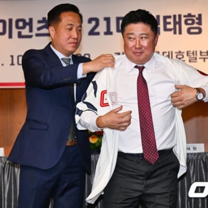 기사 이미지