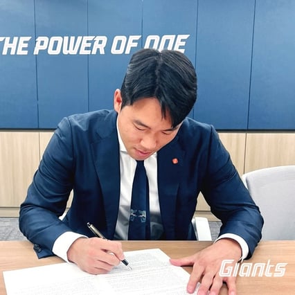 기사 이미지