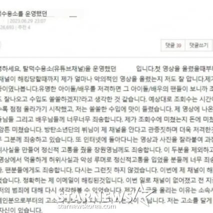 기사 이미지