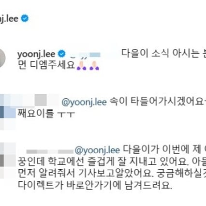 기사 이미지