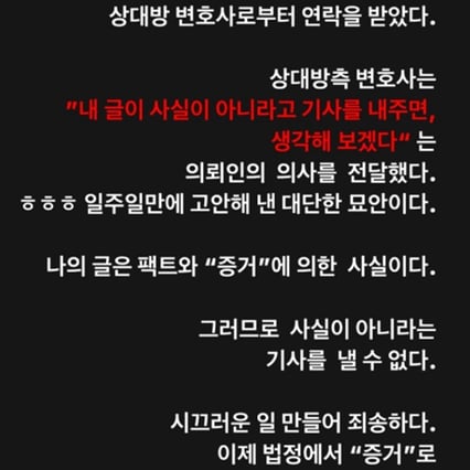 기사 이미지