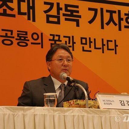기사 이미지