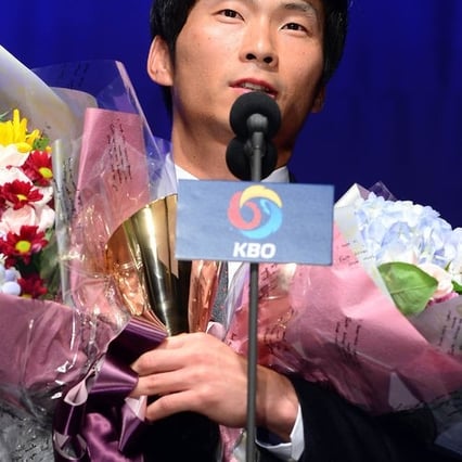 기사 이미지