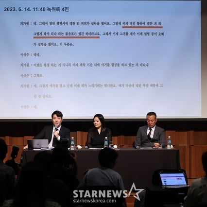 기사 이미지
