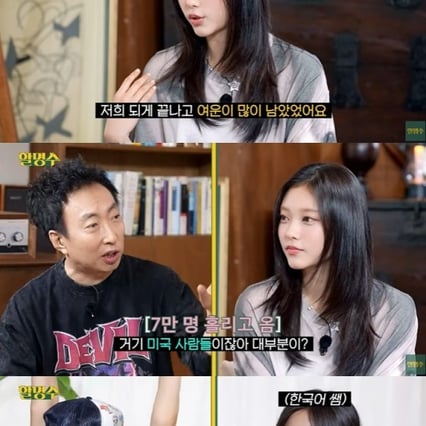 기사 이미지