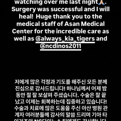 기사 이미지