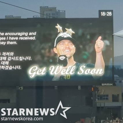 기사 이미지