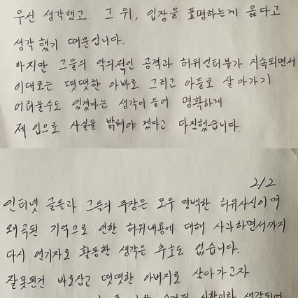 기사 이미지
