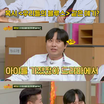 기사 이미지