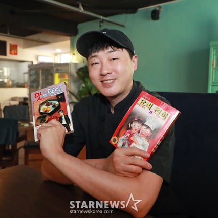 기사 이미지