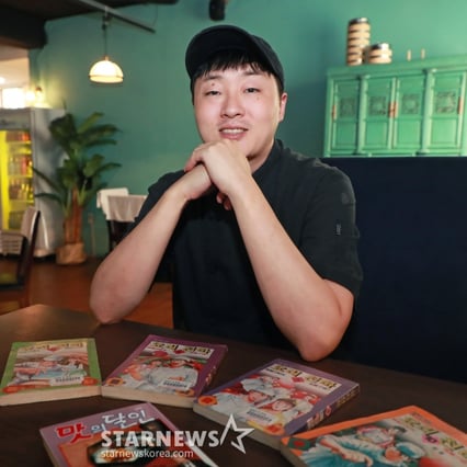기사 이미지