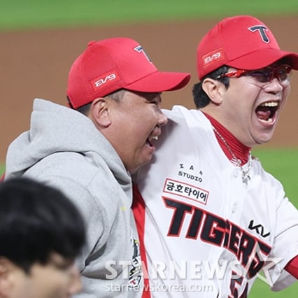 기사 이미지