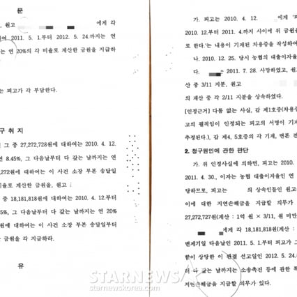 기사 이미지