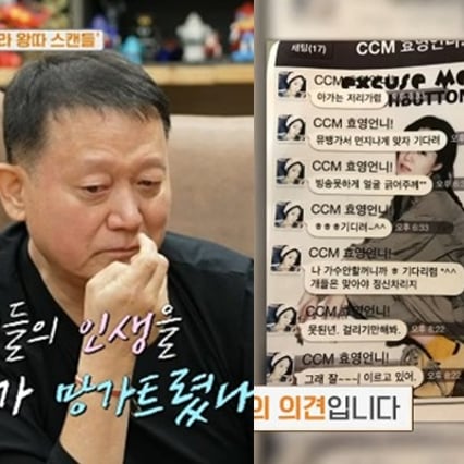 기사 이미지