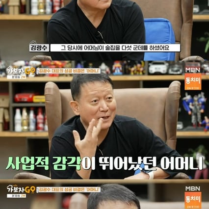 기사 이미지