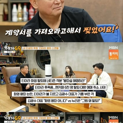 기사 이미지