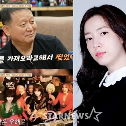 기사 이미지