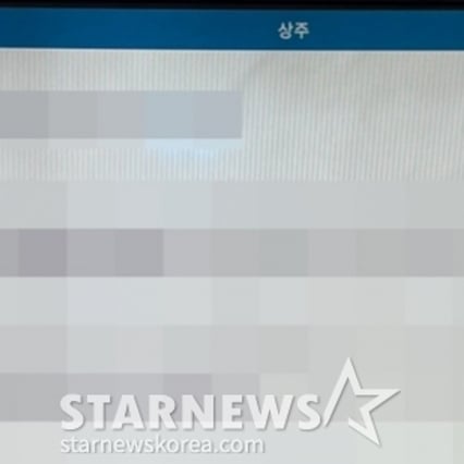 기사 이미지