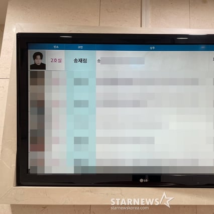 기사 이미지