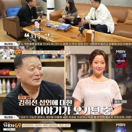 기사 이미지