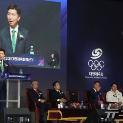 기사 이미지